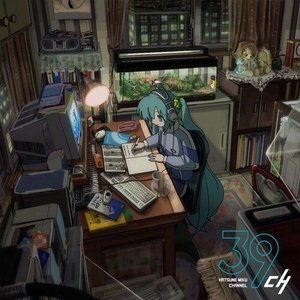 Image for 'STUDY WITH MIKU'