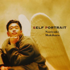 Image for 'SELF PORTRAIT'