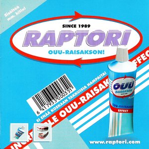 Image for 'Ouu-Raisakson!'