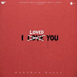 Image for 'I Loved You'