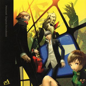 Image for 'ペルソナ4 オリジナル・サウンドトラック'