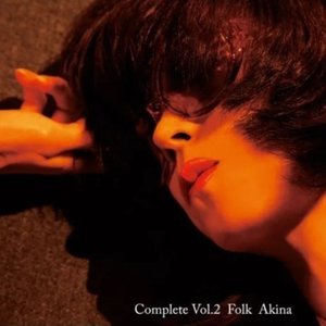 “Folk Song 2 - Utahime Aishouka -”的封面