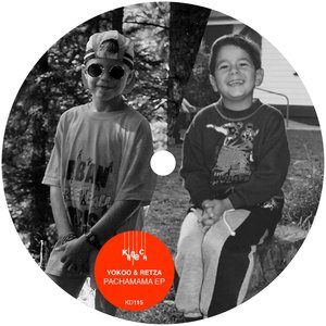 'Pachamama EP'の画像