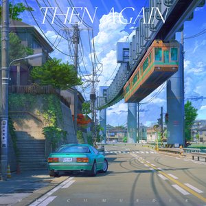 Image for 'Then Again'