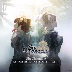 'Sin Chronicle Memorial Soundtrack'の画像