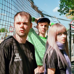 'Kero Kero Bonito'の画像