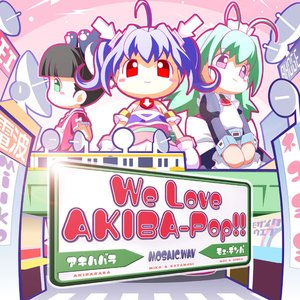 Immagine per 'We Love 'AKIBA-POP'!!'