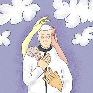 Image for 'Itzulera'