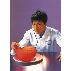 Image for '如果有一天'
