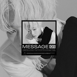 'MESSAGE' için resim