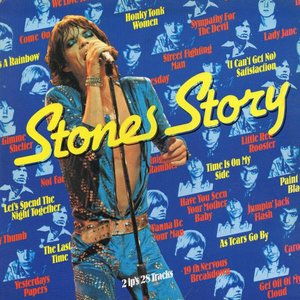 Image for 'Stones Story 1'