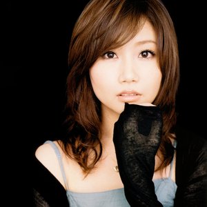 Immagine per '大塚愛'