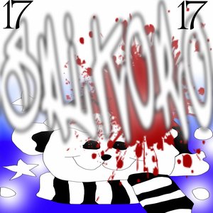 Image for '17'