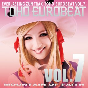 Image for 'TOHO EUROBEAT Vol.7'