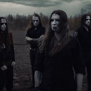 Image for 'Hate'