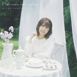 Image for 'Meli-melo meli mellow'