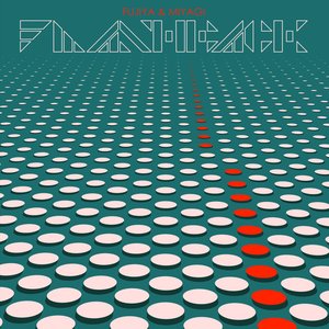 Image for 'Flashback'