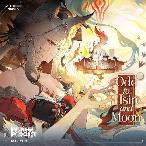 Image for 'Ode to Hsin and Moon(Original Game Soundtrack)'