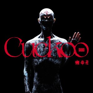 Image for 'CUCKOO'