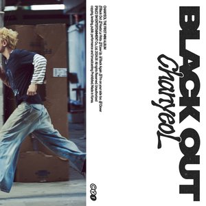 Image for 'Black Out - The 1st Mini Album'