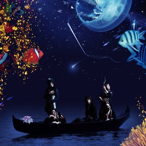 Zdjęcia dla '夢見る宇宙'