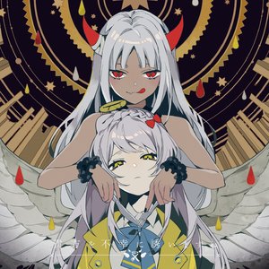 Image for '貴方を不幸に誘いますね'
