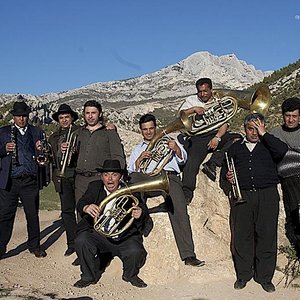 Image for 'Fanfare Vagabontu'