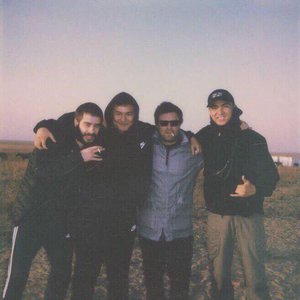 Image for 'Хаски & масло черного тмина'