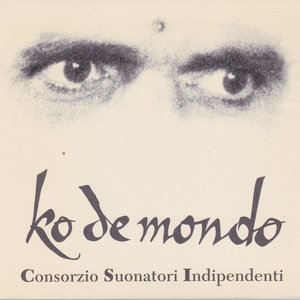 Image for 'Ko de Mondo'