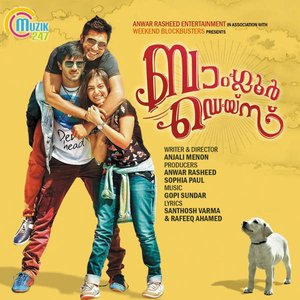 Image for 'Bangalore Days'
