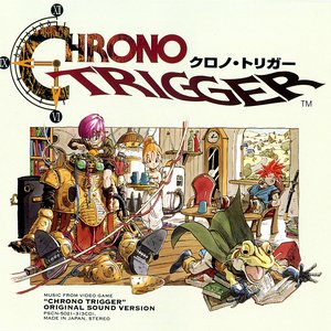 Image for 'Chrono Trigger (SNES) Original Soundtrack'