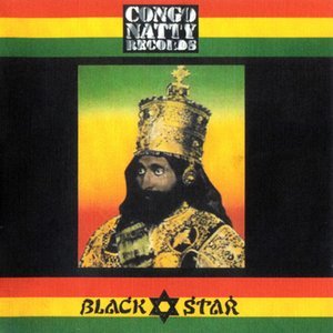 Image for 'Tribute To Haile Selassie'