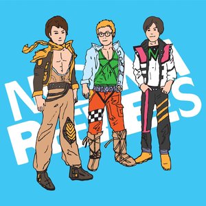 Image for 'WARNER MUSIC YEARS / THE BEST OF NONA REEVES 1997 - 2001'