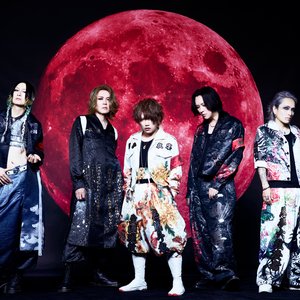Image for 'ナイトメア'