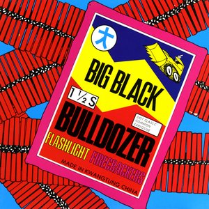 Image for 'Bulldozer (Remastered)'