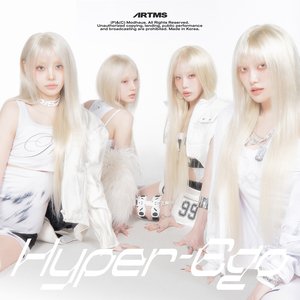 '<Hyper-Ego> - EP' için resim