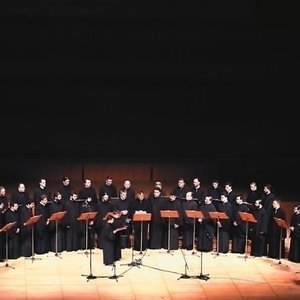 Immagine per 'Tropos Byzantine Choir'