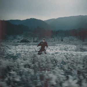 Image for 'Prairie'