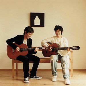 Immagine per 'Naomi & Goro'