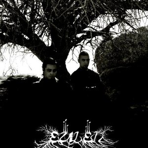 Image for 'Eulen'