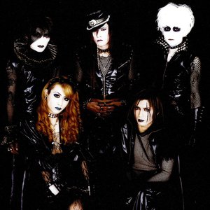 Image for 'MALICE MIZER'