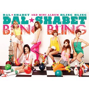 Imagen de 'Bling Bling'