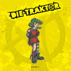'Debut'の画像