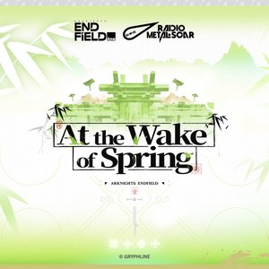 Image for 'At the Wake of Spring Original Soundtrack'