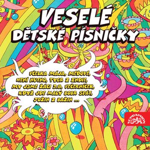 Image for 'Veselé dětské písničky'
