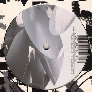 Изображение для 'Creatures - EP'