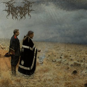 Изображение для 'The Life You Left For Me'