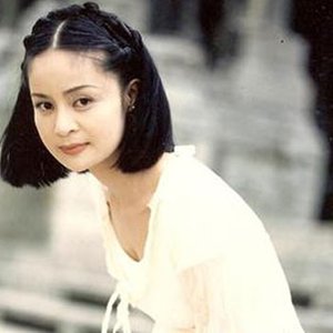 Image for '高胜美'