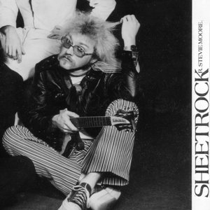Zdjęcia dla 'SheetRock'