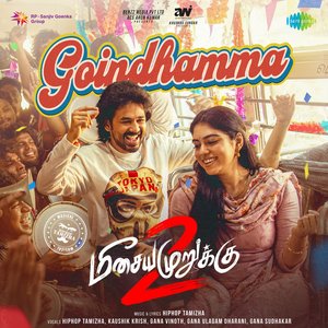 Image for 'Goindhamma (From "Meesaya Murukku 2")'